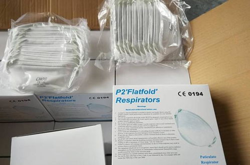 緊急馳援 320萬醫用口罩、20萬防護服與退燒用品搭乘卓爾國際包機抵漢