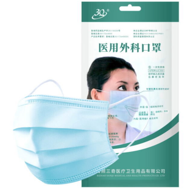 京東自營 醫用口罩庫存充足，退燒用品一站式備齊