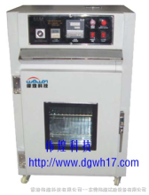 WPO-72-精密烘箱-香港偉煌科技--東莞偉煌試驗設備