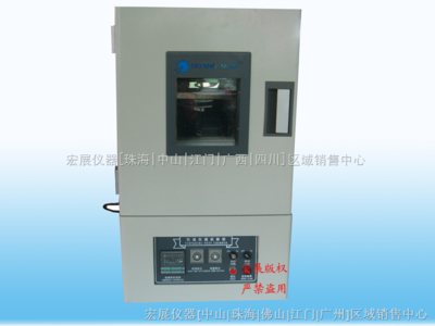 精密熱風(fēng)循環(huán)烘箱,電熱恒溫鼓風(fēng)干燥箱,可程式精密干燥箱 _供應(yīng)信息_商機(jī)_中國環(huán)保在線