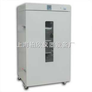 BX-9920A-250度BX-9920A精密立式鼓風(fēng)干燥箱 精密烘箱 精密恒溫箱 精密烤箱 _供應(yīng)信息_商機(jī)_中國化工儀器網(wǎng)